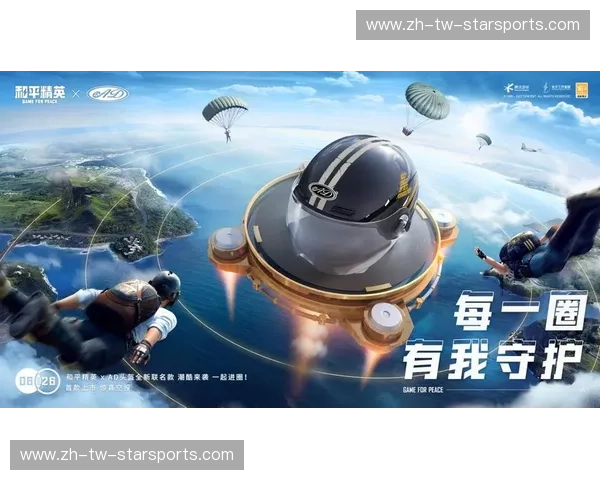 欧协联版权——守护创意，放眼全球